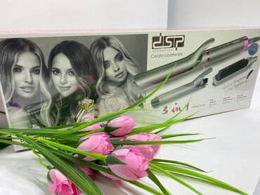 dsp: Утюжок для волос 3 в 1 по акции Стайлер 3 в 1 от DSP Выпрямитель; — 4