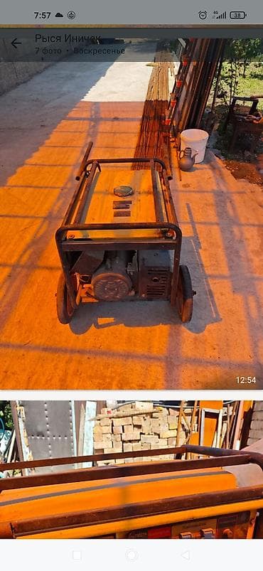 centurion s9: Бензиновый электрогенератор P.L.T. 7500E - Тип: переносной — 2