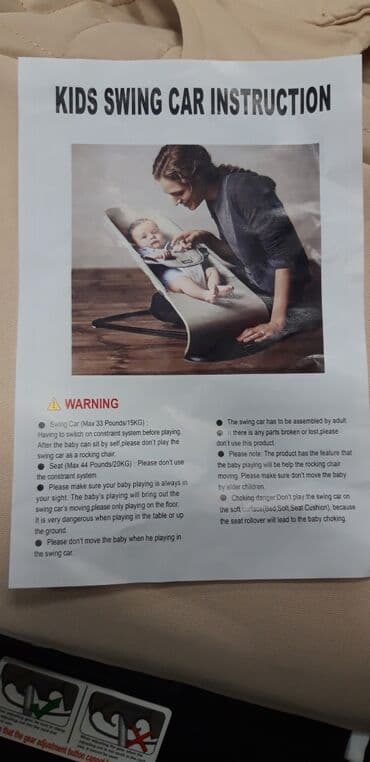 лего железный человек: Лёгкий Шезлонг можете теперь взять сабой куда угодно, для вашего — 7