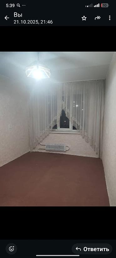 15 кв: 15 м², С мебелью — 2