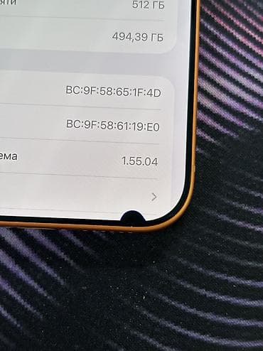 iphone 13 pro max osh: IPhone 17 Pro Max, Б/у, 512 ГБ, Оранжевый, Кабель, Коробка, В рассрочку, 99 % — 5