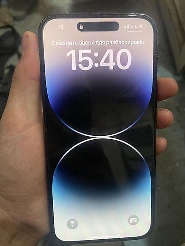 куплю iphone x: IPhone 14 Pro, Черный, Чехол — 3