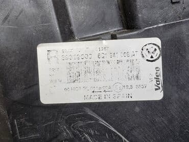 капот фольксваген поло: Передняя правая фара Volkswagen 2007 г., Б/у, Оригинал, Германия — 11