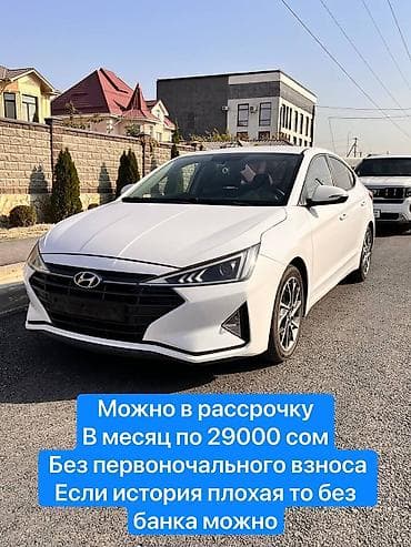 Hyundai Avante: 2019 г., 1.6 л, Автомат, Бензин, Седан