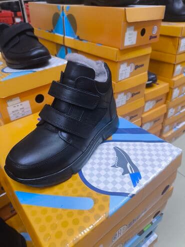 фирменный обувь: 🇹🇷🇹🇷Турецские Зимние детская обувь RKS/tekinner из натуральной кожи — 5