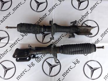 Передний амортизатор Mercedes-Benz 2000 г., Б/у, Оригинал, Германия at lalafo.kg Передний амортизатор Mercedes-Benz 2000 г., Б/у, Оригинал, Германия
