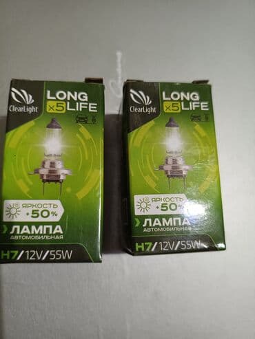 датчик положения дроссельной заслонки опель вектра б: Стартеры, бендиксы — 3