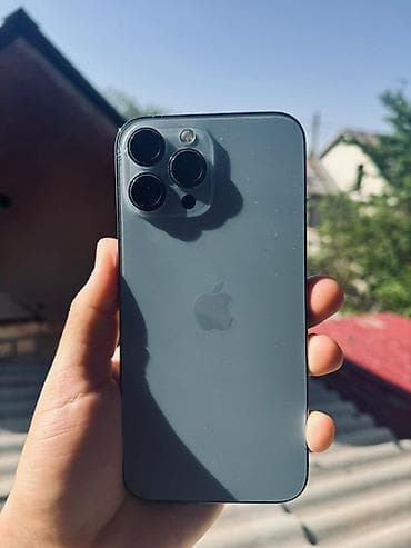 iphone 14 pro kg: IPhone 13 Pro Max, Белый, 86 % — 1