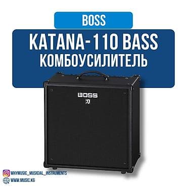 Музыкальные инструменты: Katana-110 Bass - Комбоусилитель для бас гитары Универсальный комбо — 1