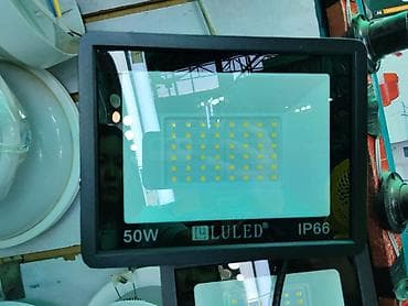 solutions upper: Светодиодный прожектор LULED 50W, степень защиты IP66. - Мощность: 50 — 1