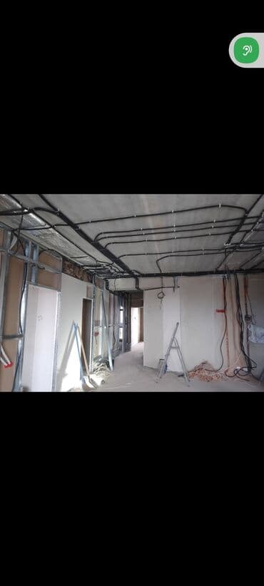 отделочные работы цены бишкек: Электрик | Установка стиральных машин, Установка софитов, Установка счетчиков Больше 6 лет опыта — 3