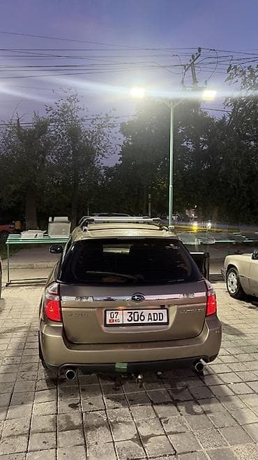 forester sg: Subaru Outback: 2008 г., Автомат, Универсал — 4