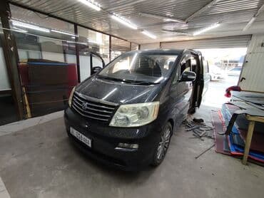 надувной матрас для автомобиля на заднее сиденье: 3D Eva Полики Для салона Новый — 2