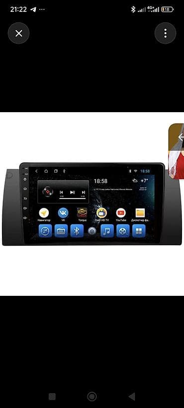 экран авто: Штатная мультимедийная 9дюйм Android-магнитола для BMW (форм-фактор — 1