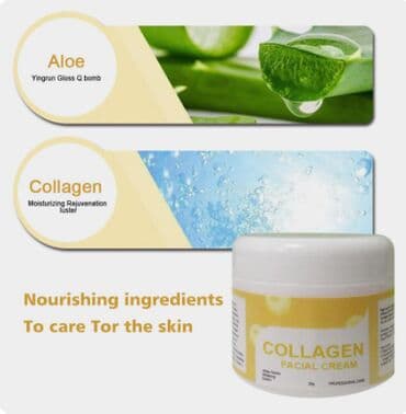 личный кабинет эрсаг кыргызстан: ❄️ США с Аmazon Walmart и Fruugo Коллагеновый антивозрастной — 21