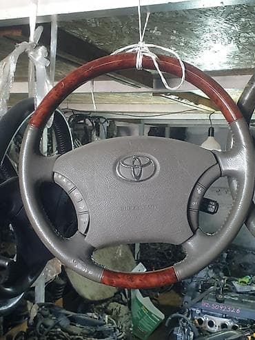 Руль Toyota Б/у, Оригинал