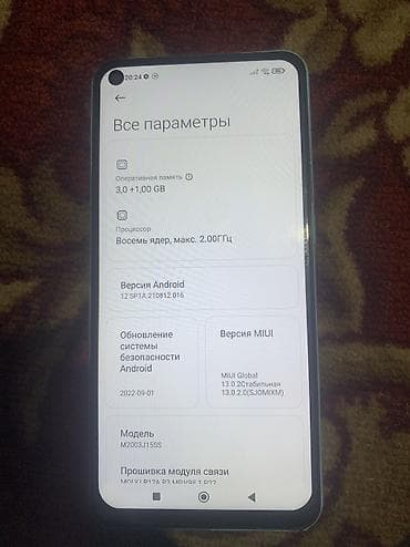 redmi 9 а: Redmi, Redmi Note 9, Колдонулган, 64 ГБ, түсү - Көгүлтүр — 4