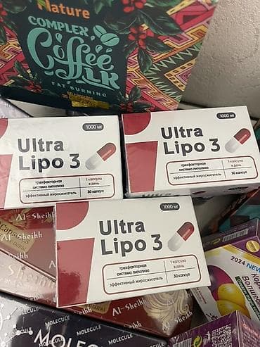 Ultra Lipo 3, 1000 мг — капсулы для контроля веса. - Формат: капсулы