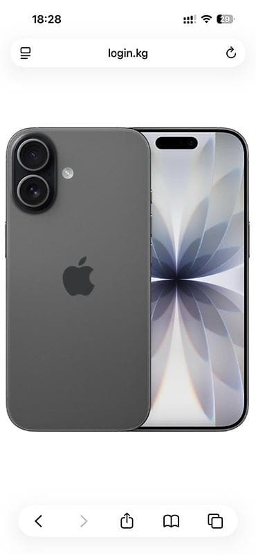 наушники airpods 3: IPhone 17, Новый, 256 ГБ, Черный, Кабель, Коробка, 100 % — 1