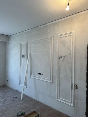 элитный дом: Ремонт квартир от строительной компании NUR Мы реализовали более 100 — 5