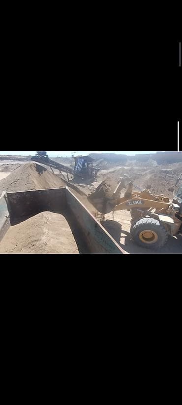 Ремонт и строительство: Песок, Озёрный, Насыпью, Зил, Камаз — 2