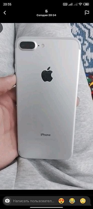 samsung 20s: IPhone 7 Plus, Б/у, 128 ГБ, Белый, Чехол — 1