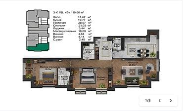 royal: 3 комнаты, 120 м², Арча-Бешик ж/м Элитка, 11 этаж, ПСО (под самоотделку) — 1