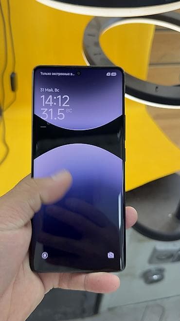 xiaomi 8: Redmi, Redmi Note 14 Pro, 512 ГБ, 2 SIM — 5