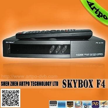 ps 4: Спутниковый ресивер Skybox f4 с сим картой, шарингом и т.д — 2