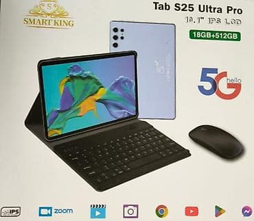 графические планшеты dreamwright: Планшет, Другой бренд, память 512 ГБ, 10" - 11", 5G, Классический цвет - Золотой — 6