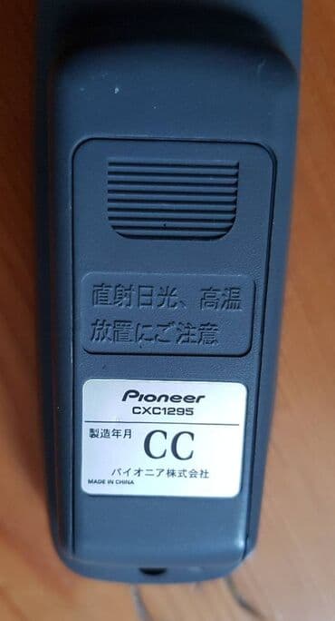 домкрат нексия: Пульты для авто. Автомагнитолы. Цены разные, пишите номер фото — 12