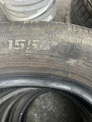 шина 15 зимный: Комплект шин для легкового автомобиля. Характеристики: - Размер — 4