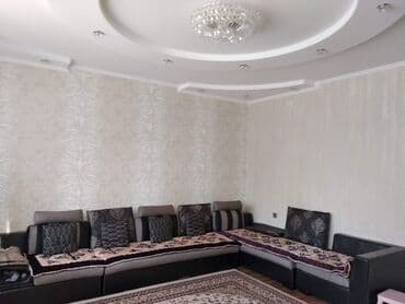 продажа дом кызыл аскер: Дом, 216 м², 9 комнат, Собственник, Косметический ремонт — 5