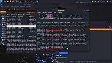 1 plus: Веб-сайты | Разработка — 3