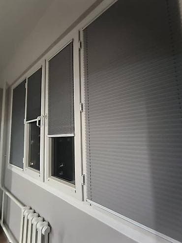 Жалюзи плиссе на пластиковые окна - Тип: плиссе, складчатое полотно с