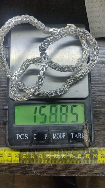 бонбоньерки из сухофруктов: Цепочка, Проба 925, Мужские, Б/у — 1