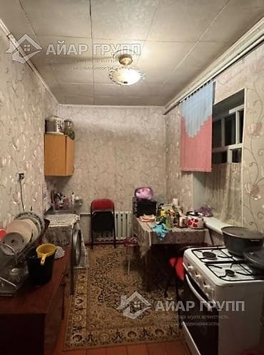 сдаю дом аламидин 1: ‼️ ПРОДАЁТСЯ ДОМ В РАЙОНЕ АЛАМЕДИНСКОГО РЫНКА — ГЭС-2 ‼️ 🔷 Саманный — 7