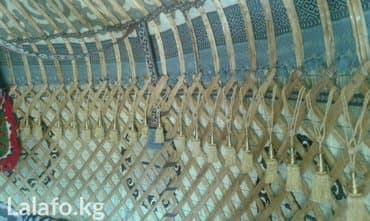 гдз по кыргызскому языку 5 класс жусупбекова оморова чепекова: Продажа юрты, Каркас Деревянный, 40 баш, Диаметр 3.5 метра — 15