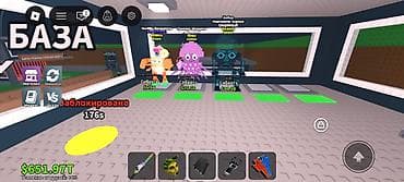 clash royale: Игровой аккаунт Roblox с прогрессом и разблокированными — 6