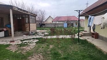 8 соток, Для строительства, Красная книга