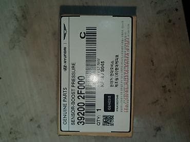 датчик давления турбины: Hyundai Оригинал — 2