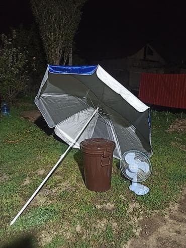 Все для дома и сада: Большой пляжный/садовый зонт 2000сом мусорный бак с крышкой большой — 2