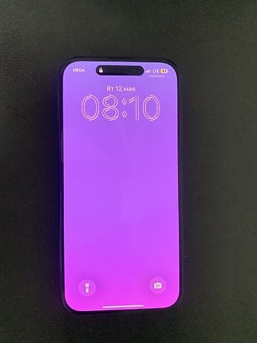 IPhone 16, 128 ГБ