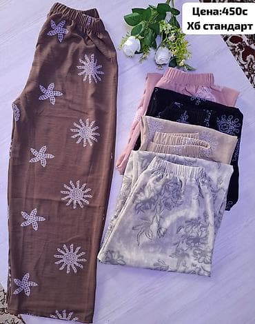 требуется надомницы брюки: Женская домашняя и повседневная одежда. 1) Брюки трикотажные, большие — 2