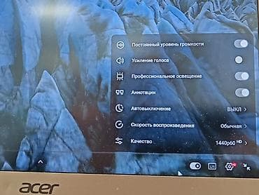 galaxy a 41: Ноутбук Acer Ультрабук, В рассрочку, Intel Celeron, ОЗУ, RAM: 4 ГБ, Acer Swift — 5