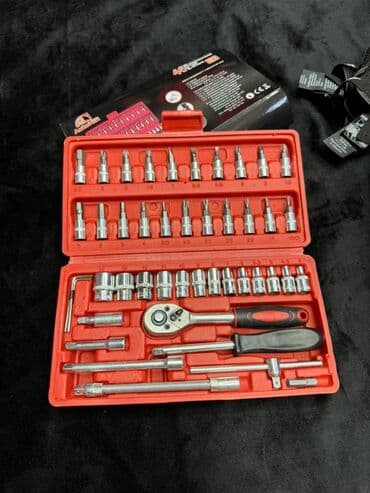 книги художественная литература: Набор ключей — 2