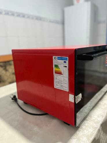 духовка ош: Духовка, Колдонулган, Өзү алып кетүү — 1