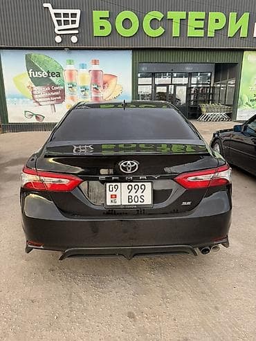 тюнинг гольф 3: Toyota Camry: 2019 г., 2.5 л, Автомат, Бензин, Седан — 5