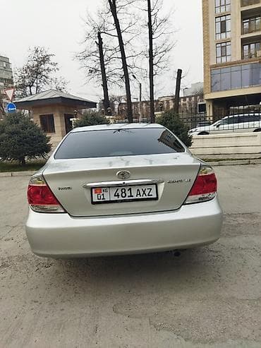 gx 2008: Toyota Camry: 2004 г., 2.4 л, Автомат, Бензин, Седан — 4