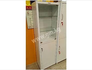 Шкаф медицинский Hilfe Мд 1 1657/sg - Новый медицинский шкаф в